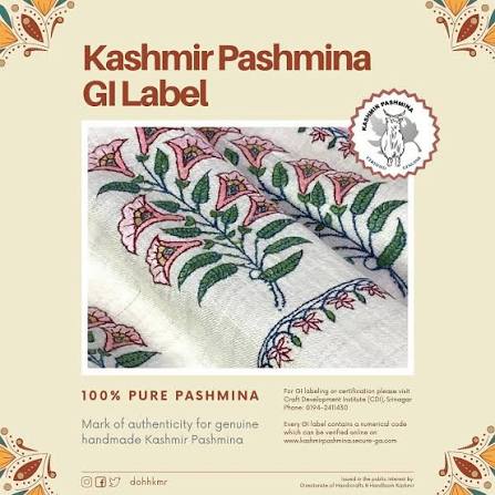 kashmir pashmina gi tag lookup